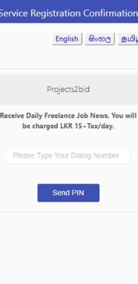 LK Freelance News and Alerts HE+PIN Dialog (LK), Wifi Sri Lanka (LK) 1